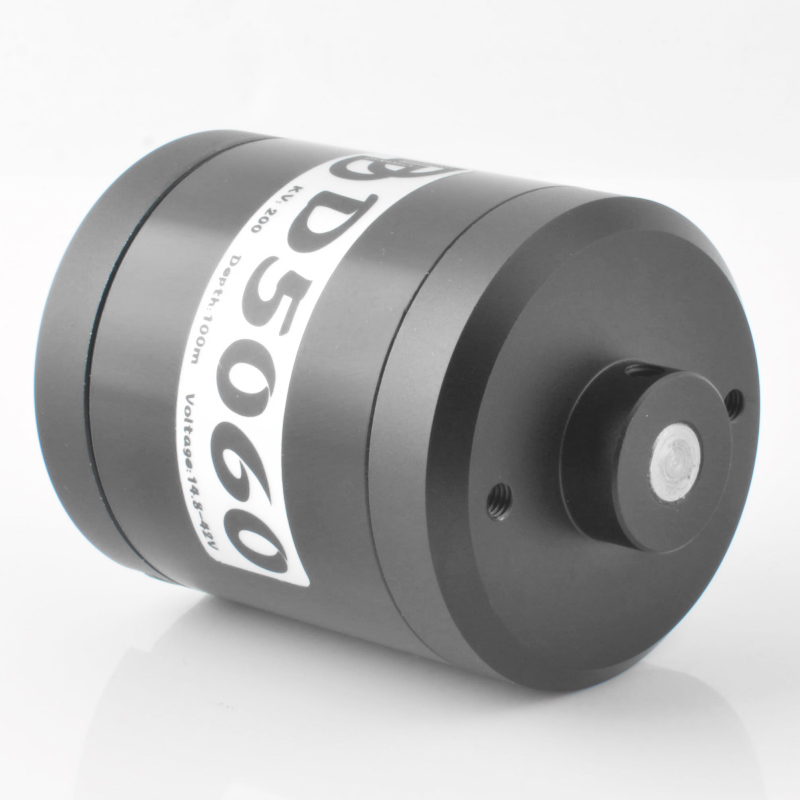 DD5060 14,8-42V 600W 200KV IP6 - Drone Motor recensie en prijs